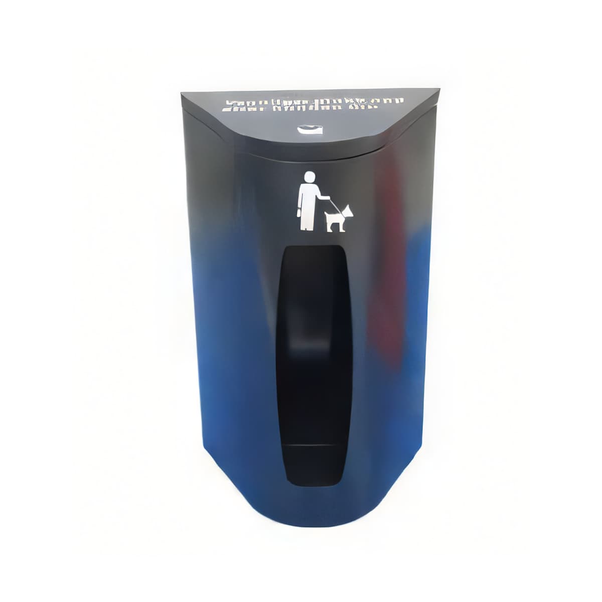 ULG-PWB-002 - Pet Waste Bin — image 1