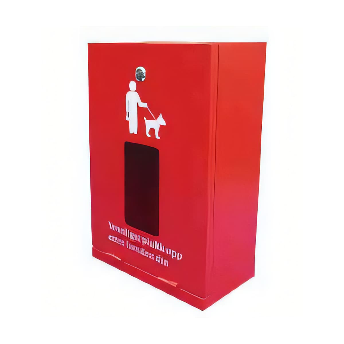 ULG-PWB-003 - Pet Waste Bin — image 1