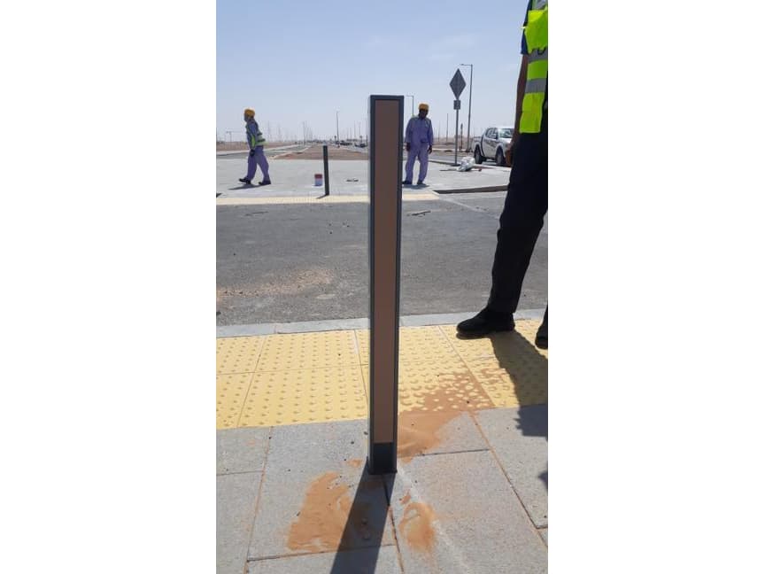 Riyadh City Project — detail